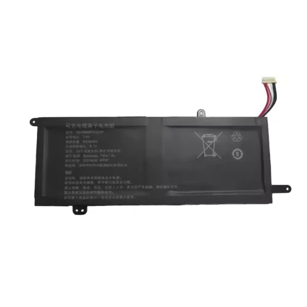 Baterie laptop domeskin X009