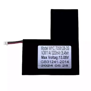 Baterie laptop 7058128-3S 7058128P