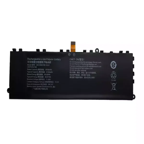 Baterie laptop AEC3952160-3S1P