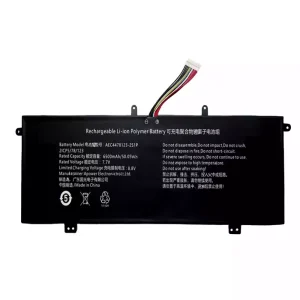 Baterie laptop AEC4478123-2S1P