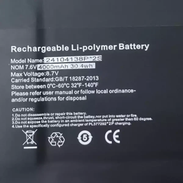 Baterie laptop 24104138P*2S DICLE CLICKBOOK D14U - imagine 2