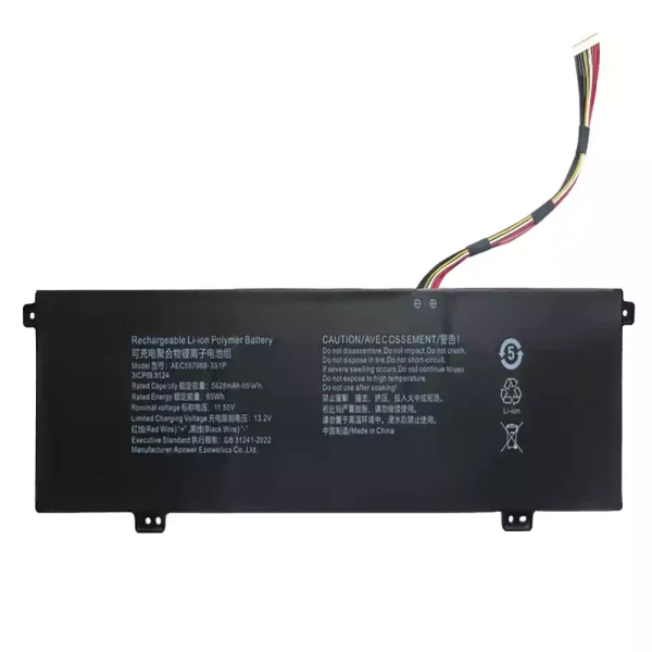 Baterie laptop AEC597988-3S1P