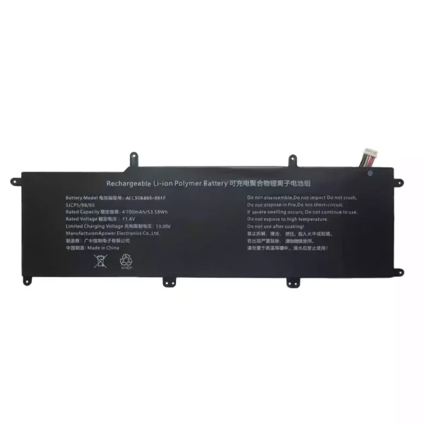 Baterie laptop AEC508865-3S1P - imagine 3
