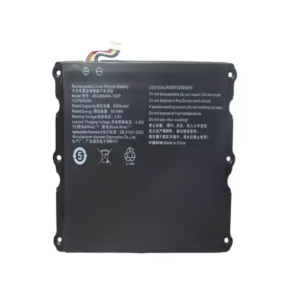 Baterie laptop AEC485494-1S2P