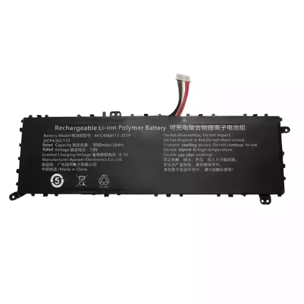 Baterie laptop AEC4563113-2S1P AEC4563113-2S1P-N - imagine 4