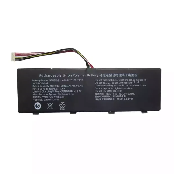 Baterie laptop AEC4470108-2S1P