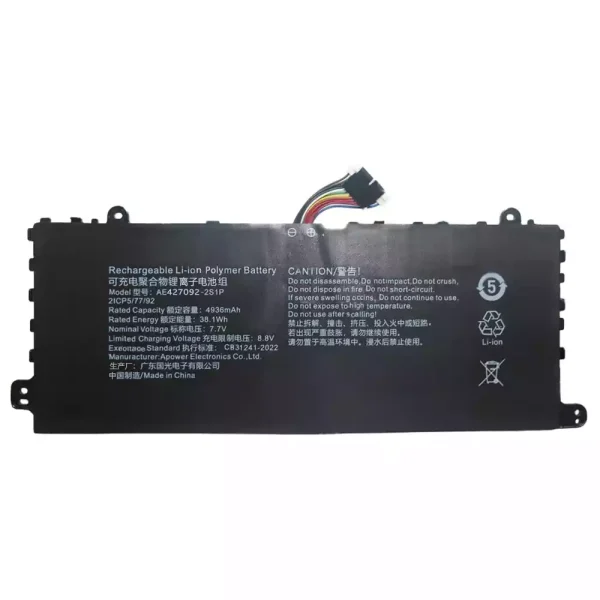 Baterie laptop AEC4277792-2S1P