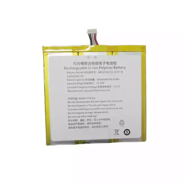 Baterie laptop AEC3756153-3S1P AEC3756153-3S1P-N - imagine 2
