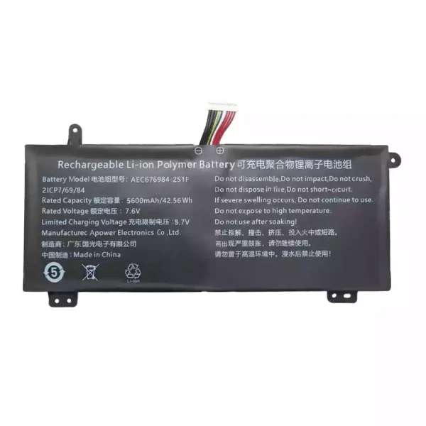 Baterie laptop AEC676984-2S1P