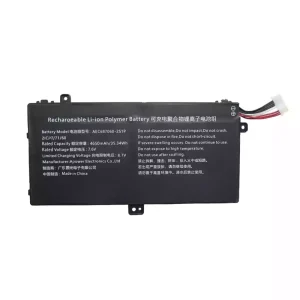 Baterie laptop AEC687060-2S1P