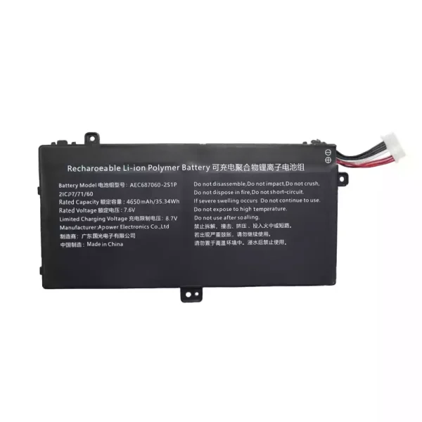 Baterie laptop AEC687060-2S1P