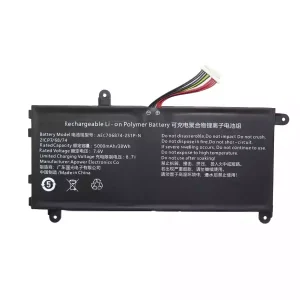 Baterie laptop AEC706874-2S1P-N