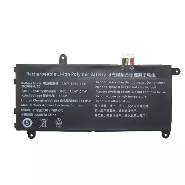 Baterie laptop AEC715460-3S1P