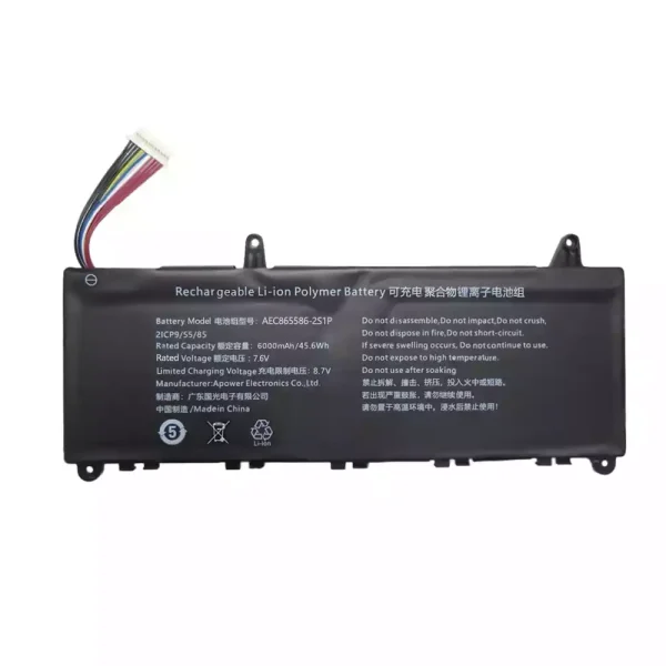 Baterie laptop AEC865585-2S1P