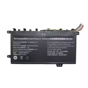 Baterie laptop AEC908068-2S1P