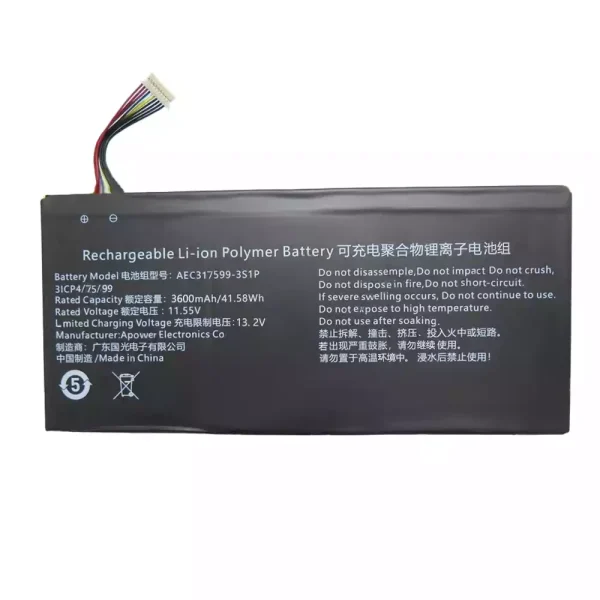 Baterie laptop AEC317599-3S1P