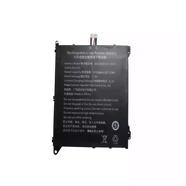 Baterie laptop AEC3065127-2S1P