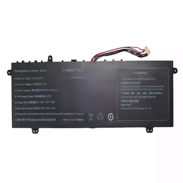 Baterie laptop 3278128-2S1P