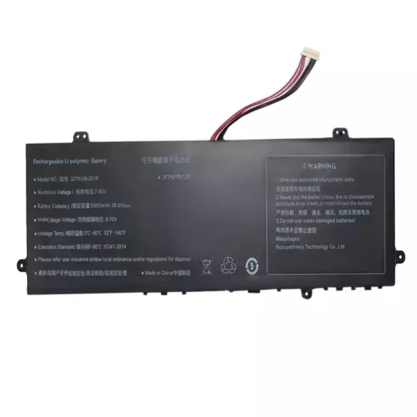 Baterie laptop 3278128-2S1P - imagine 3