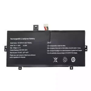 Baterie laptop NV-3578107-2S 4179229C