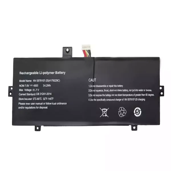 Baterie laptop NV-3578107-2S 4179229C