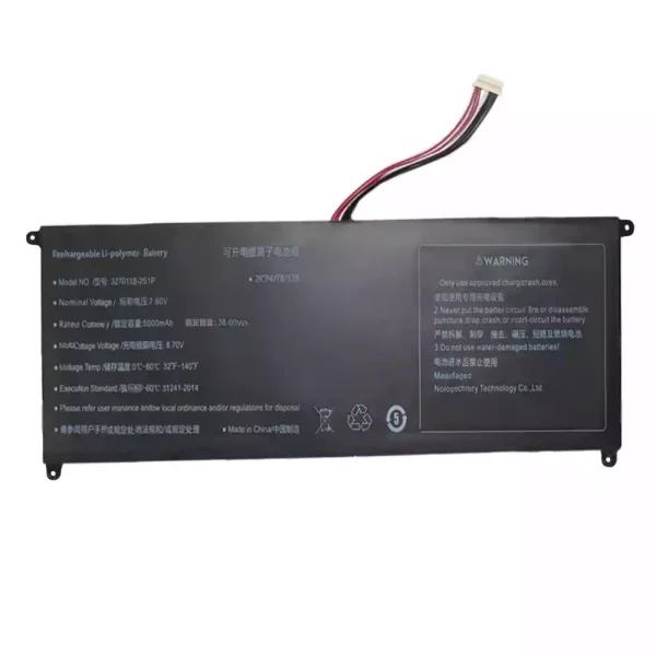 Baterie laptop 4270138-2S1P - imagine 3