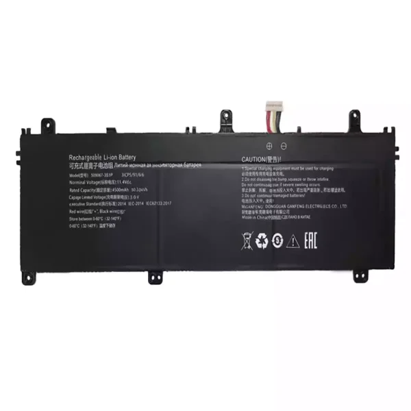 Baterie laptop 509067-3S1P