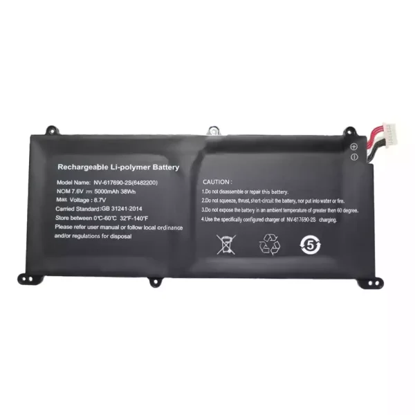 Baterie laptop NV-617690-2S 6482200