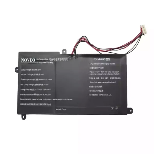 Baterie laptop 556268-3S1P