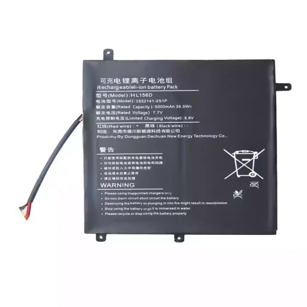 Baterie laptop DEEQ HL156D 3862141-2S1P