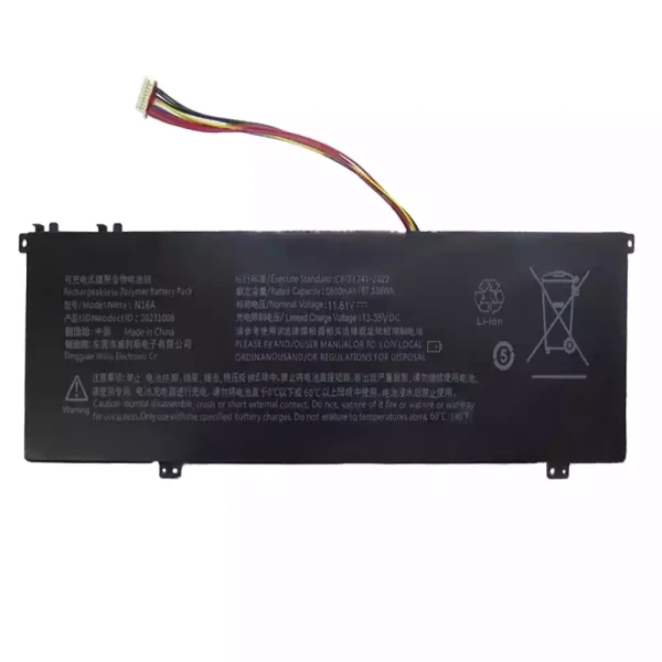 Baterie laptop N16A 20231008