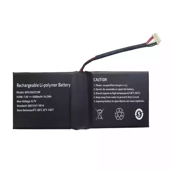 Baterie laptop WYC4567210P