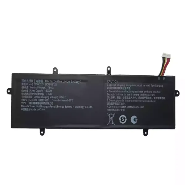 Baterie laptop 5958C2-2S