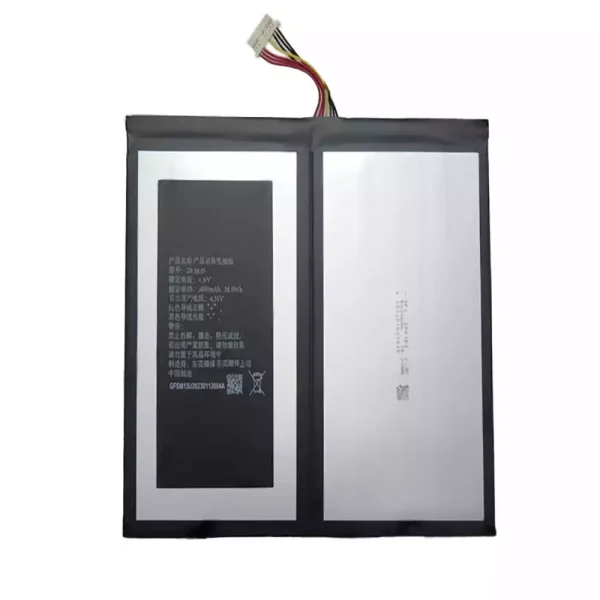 Baterie laptop 2881D2