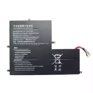 Baterie laptop DC 554595-2S2P