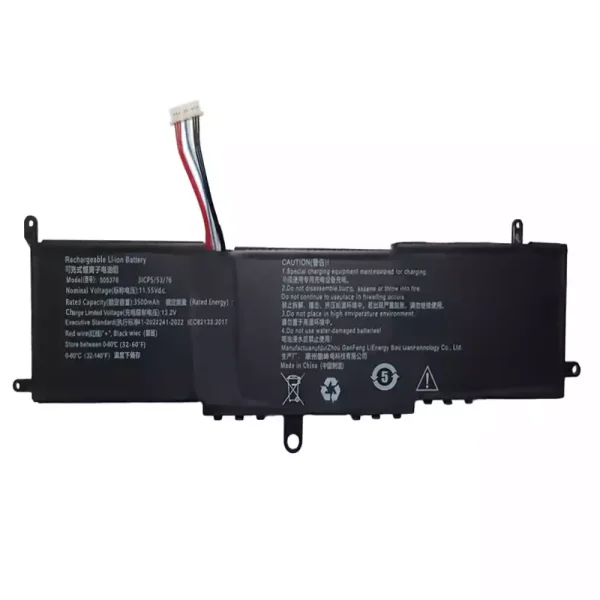 Baterie laptop 505376