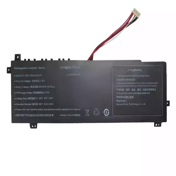 Baterie laptop 6552104-2S1P