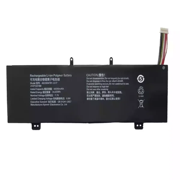 Baterie laptop AEC634791-2S1P