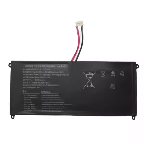 Baterie laptop U406796PV-2S1P