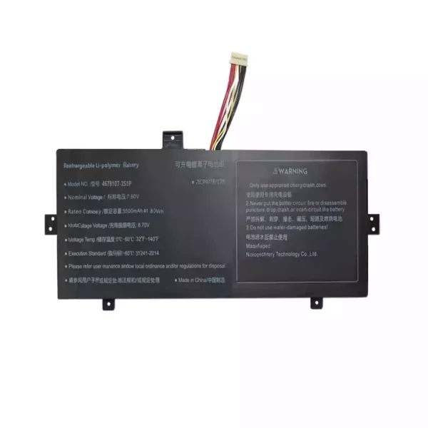 Baterie laptop 4678107-2S1P
