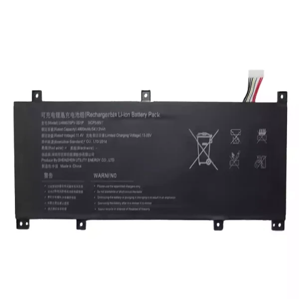Baterie laptop U468576PV-3S1P