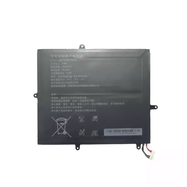 Baterie laptop U2867144PV-2S1P