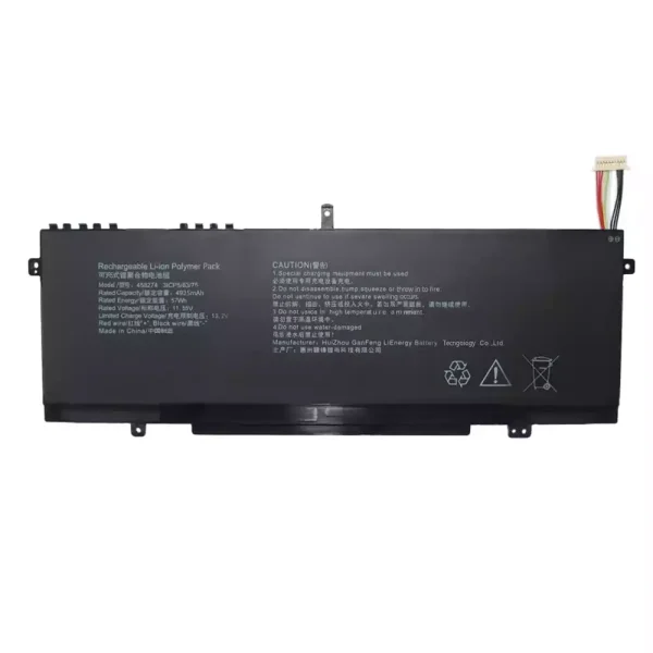 Baterie laptop 458274