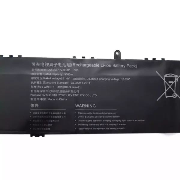 Baterie laptop U658557PV-3S1P - imagine 3