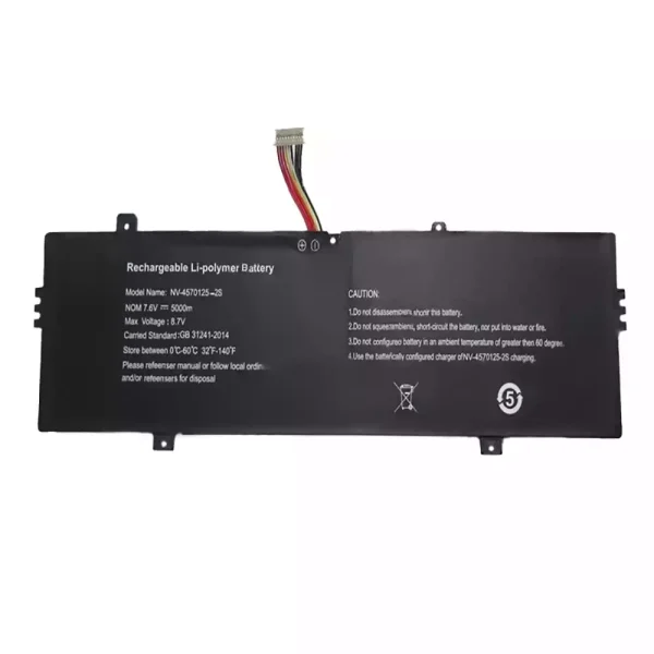 Baterie laptop NV-4570125-2S
