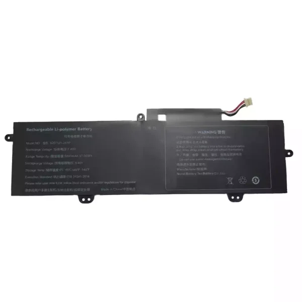 Baterie laptop 4267121-2S1P - imagine 2