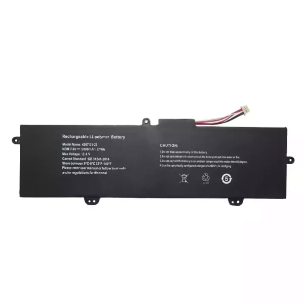 Baterie laptop 4267121-2S