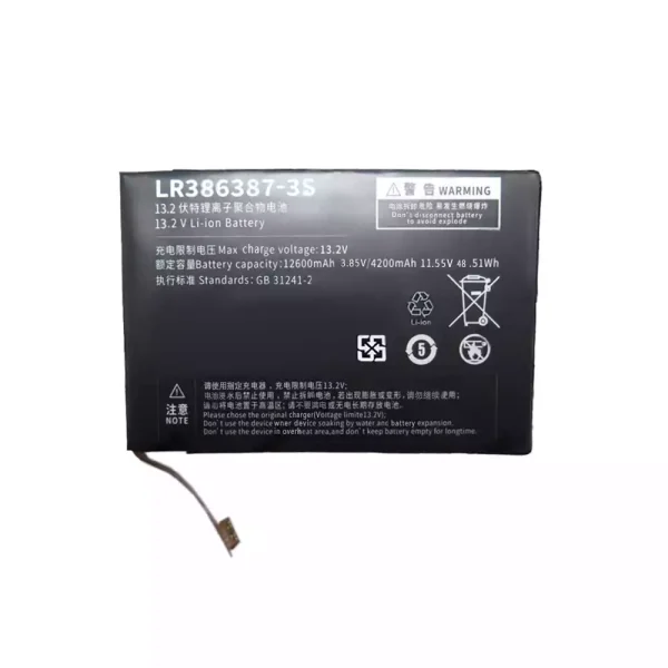 Baterie laptop LR386387-3S