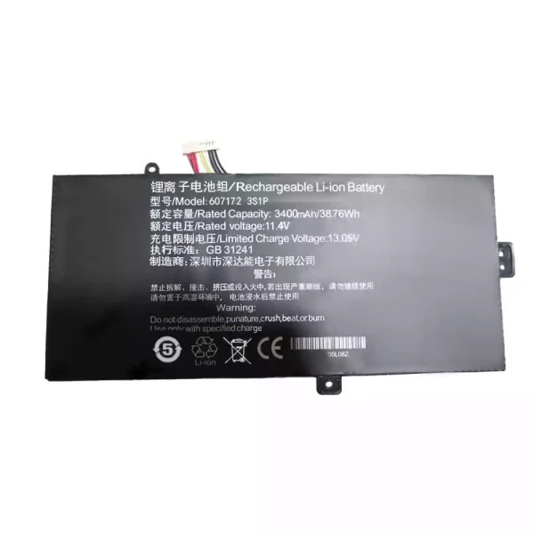Baterie laptop 607172 3S1P
