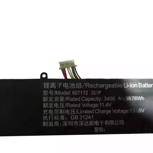 Baterie laptop 607172 3S1P - imagine 3